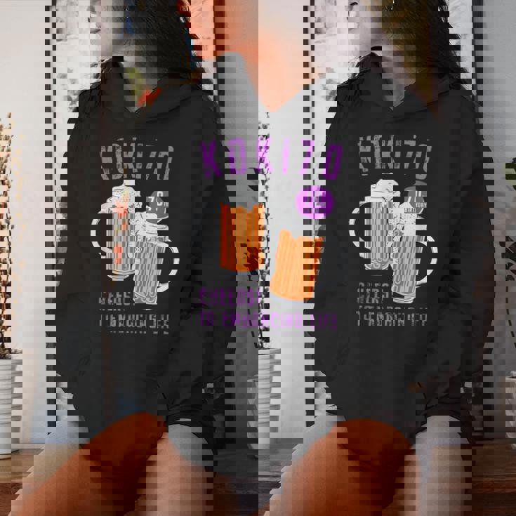 古希祝い ビール好き 酒好き 父 母 男性 女性 70歳お祝い Cheers To Embracing Life レディースパーカー 彼女への贈り物