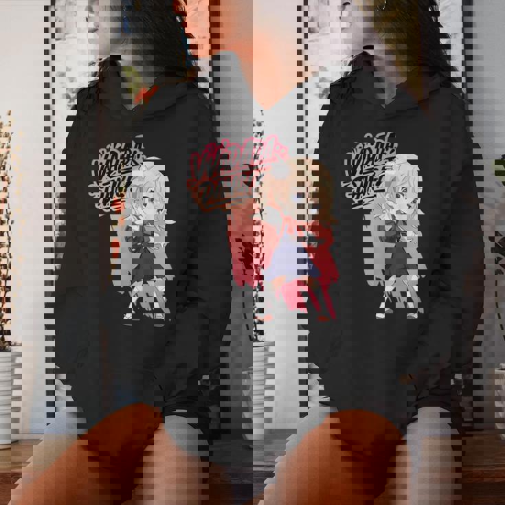 和田ダン しぐれ うい ロリ ダンス ダンス アニメ 女の子 レディースパーカー 彼女への贈り物