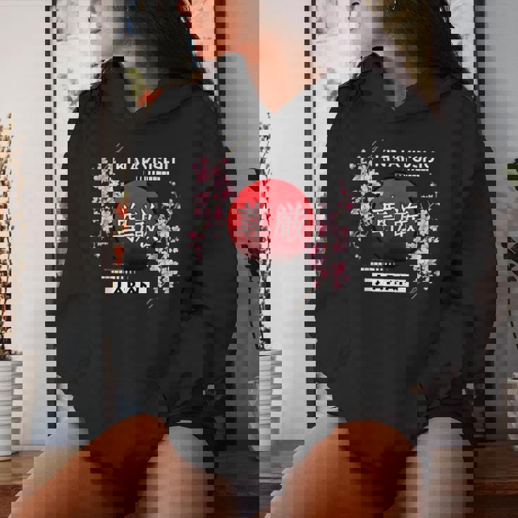 桜桜の花 日本の都市 北九州 レディースパーカー 彼女への贈り物