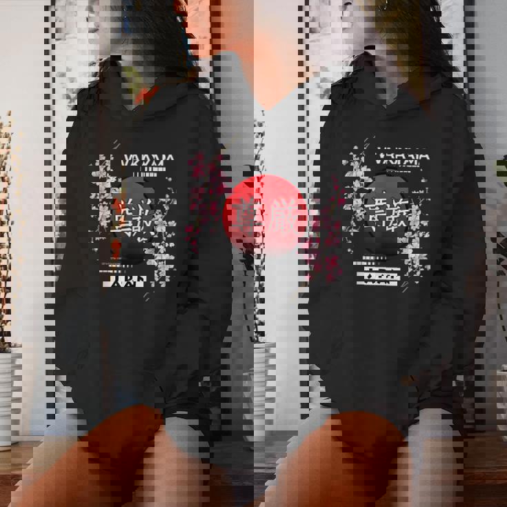 桜桜の花 春 日本の都市 和歌山 レディースパーカー 彼女への贈り物