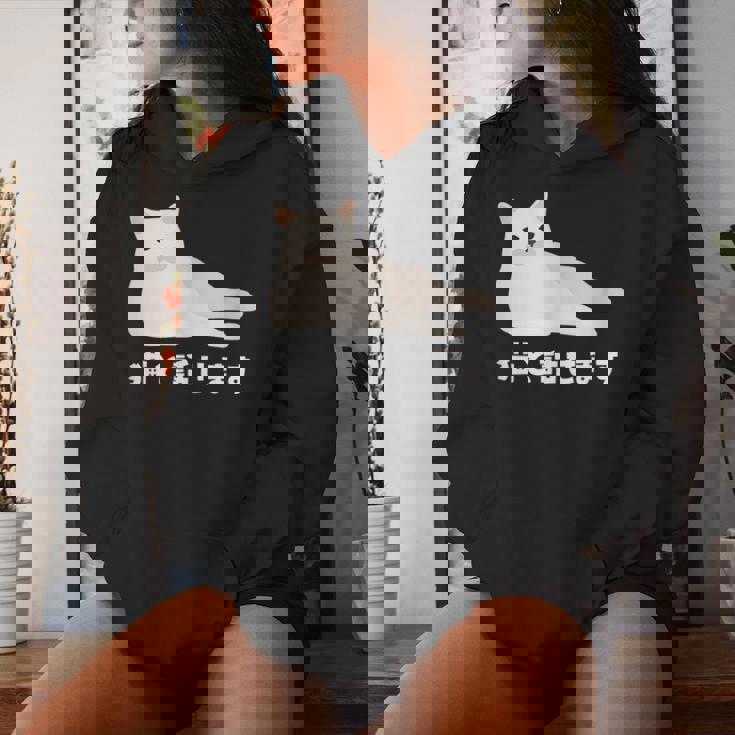 猫と話せます 白猫 しろねこ ネコ おもしろ 面白い かわいい 猫飼い 猫好き 男性 女性 レディースパーカー 彼女への贈り物