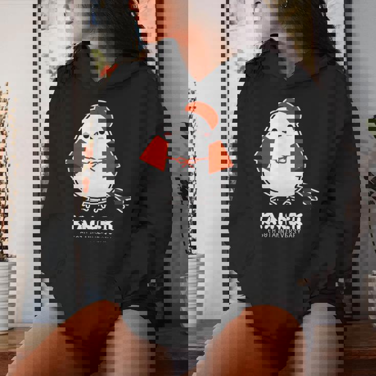 還暦祝い シマエナガ 鳥 北海道 男性 父 女性 母 ちゃんちゃんこ 還暦お祝い 60歳 かわいい レディースパーカー 彼女への贈り物