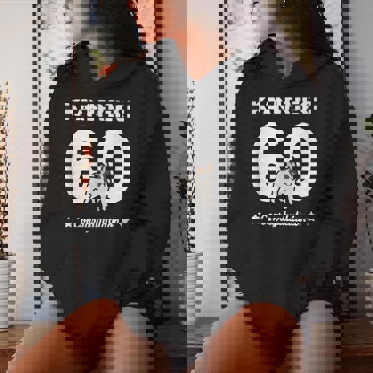 還暦祝い 男性 女性 人気 いぬ 犬 フレンチブルドッグ 犬好き かわいい おしゃれ 家族写真 服装 レディースパーカー 彼女への贈り物