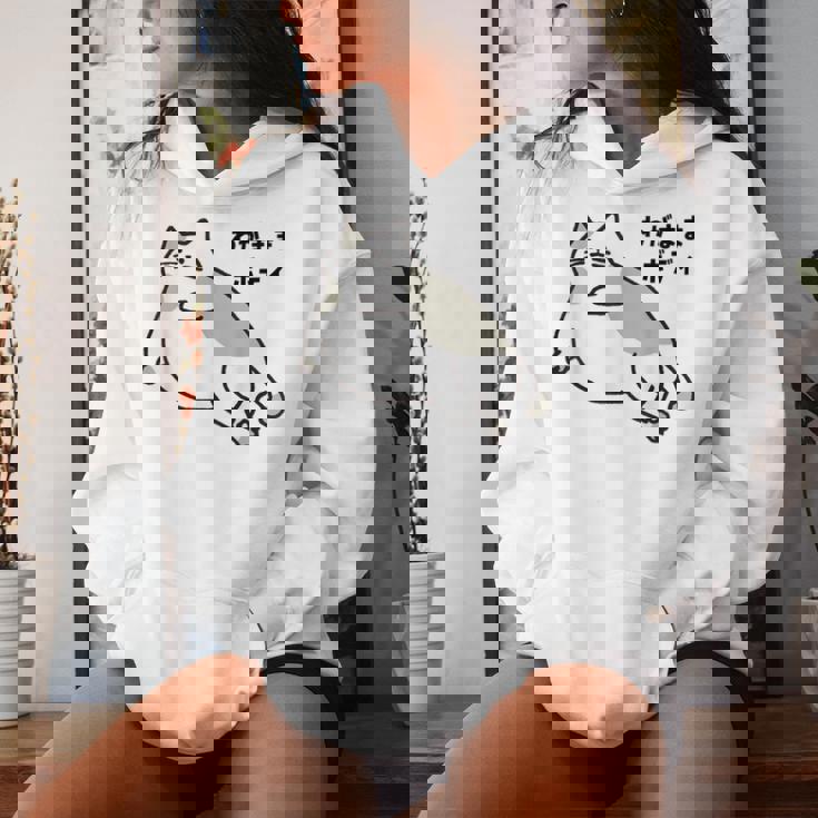 わがままボディ 猫 ねこ Wagamama Body 太ったねこ ぽっちゃり ねこ好き かわいい おもしろ 面白い レディースパーカー 彼女への贈り物