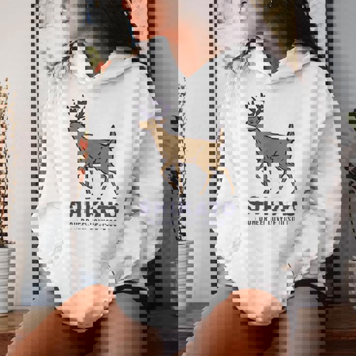 シカトhikato しかと 鹿 イラスト 簡単 鹿好き 鹿の十 鹿十 無視 シカトする 花札 言葉 おもしろ レディースパーカー 彼女への贈り物