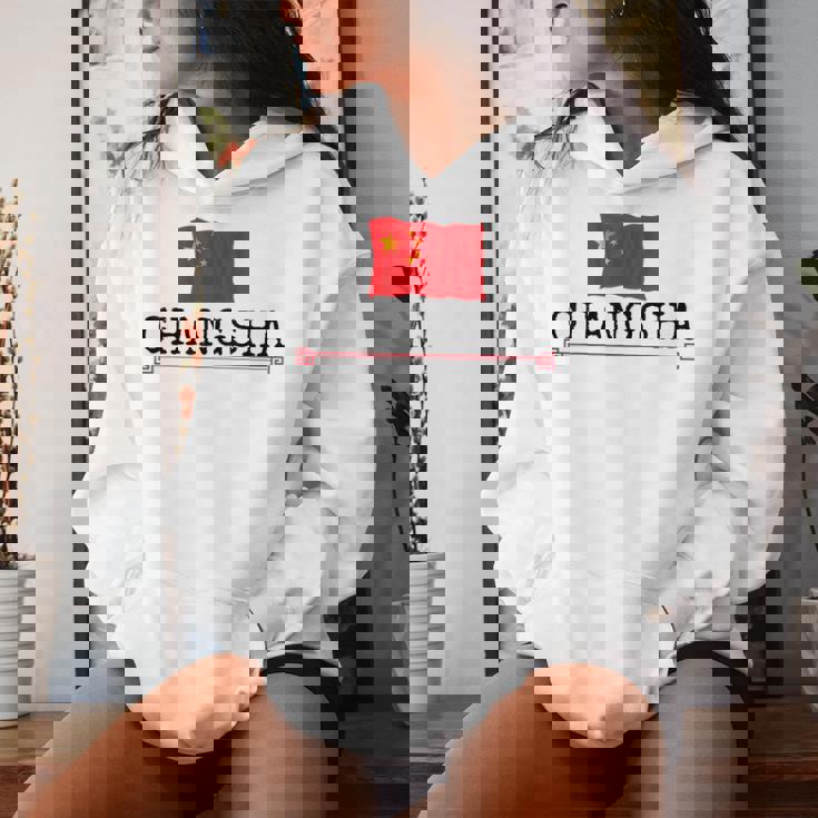 ノベルティ 長沙市 中国 旅行 生まれ バケーション 女性 男性 レディースパーカー 彼女への贈り物