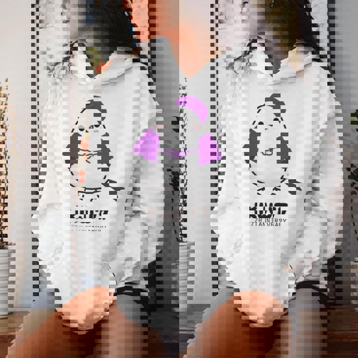 喜寿祝い シマエナガ 鳥 北海道 男性 父 女性 母 ちゃんちゃんこ 喜寿お祝い 77歳 かわいい 長袖tシャツ レディースパーカー 彼女への贈り物