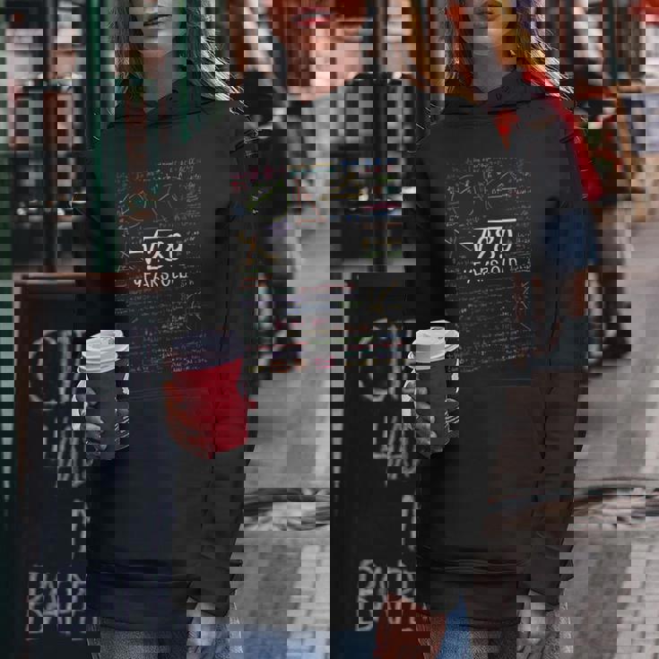 17誕生日 男の子 女の子 面白い 数学 平方根 289 17年 レディースパーカー 面白い贈り物