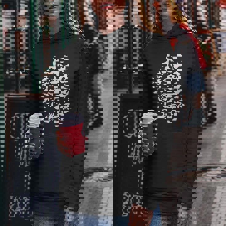 92歳 誕生日 1932 1933 1934 生まれ 92歳の誕生日プレゼント女性男性ヴィンテージ レディースパーカー 面白い贈り物