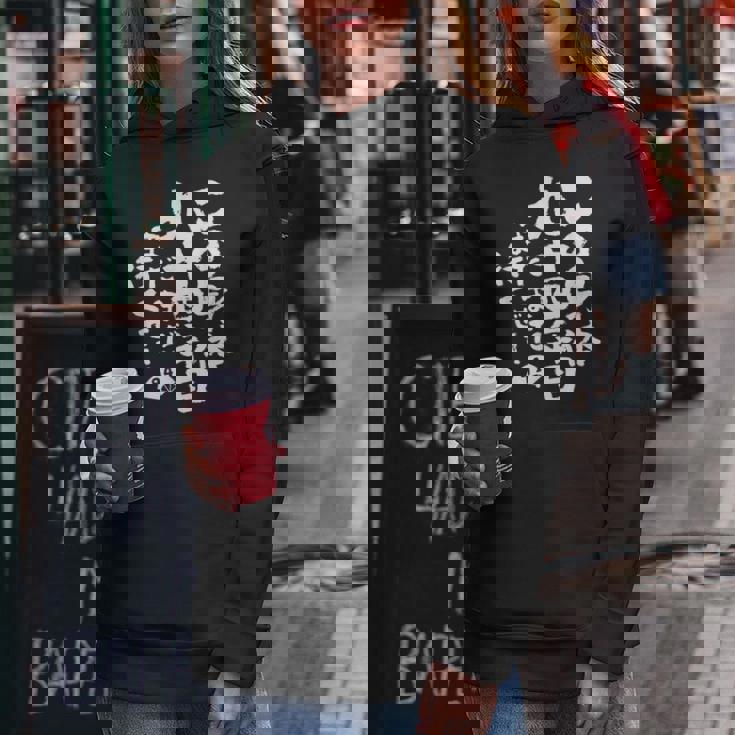 94歳 誕生日 1930 1931 1932 生まれ 94歳の誕生日プレゼント女性男性ヴィンテージ レディースパーカー 面白い贈り物