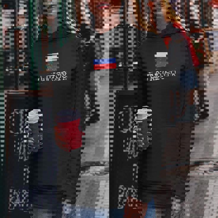 ウラジオストク お土産 ロシア バケーション ロシア 女性 男性 レディースパーカー 面白い贈り物