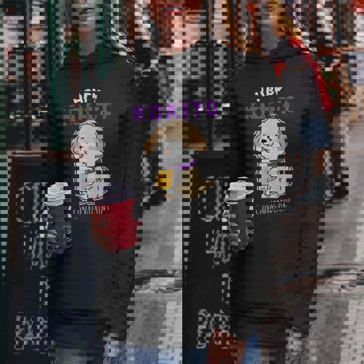 古希祝い ビール好き 酒好き 犬好き 父 母 男性 女性 70歳お祝い かわいい おもしろ レディースパーカー 面白い贈り物