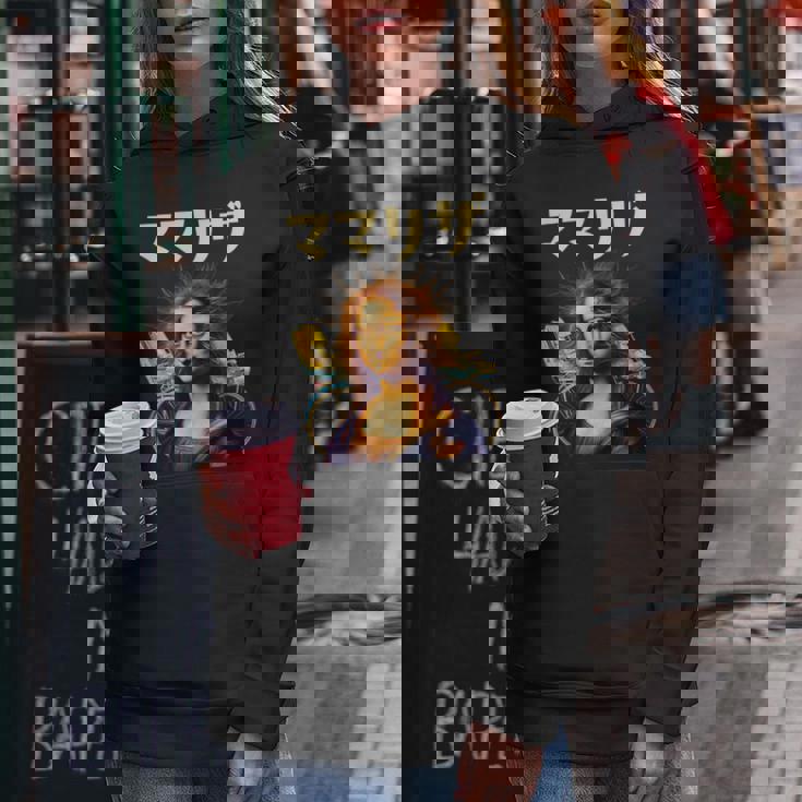 母 ママリザ 面白いtシャツ 母の日 文字入り ネタ 夫婦 おもしろ 面白い 服 文字tシャツ お母さん レディースパーカー 面白い贈り物