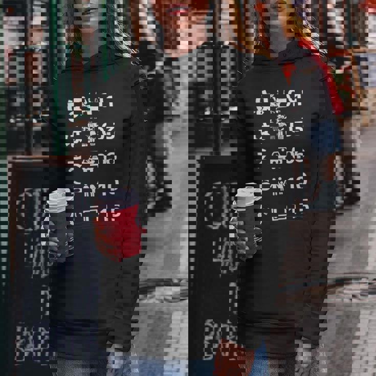 母 面白いtシャツ 視力検査 文字入り ネタ 夫婦 おもしろ 面白い 服 オリジナル 母の日 文字tシャツ お母さん レディースパーカー 面白い贈り物