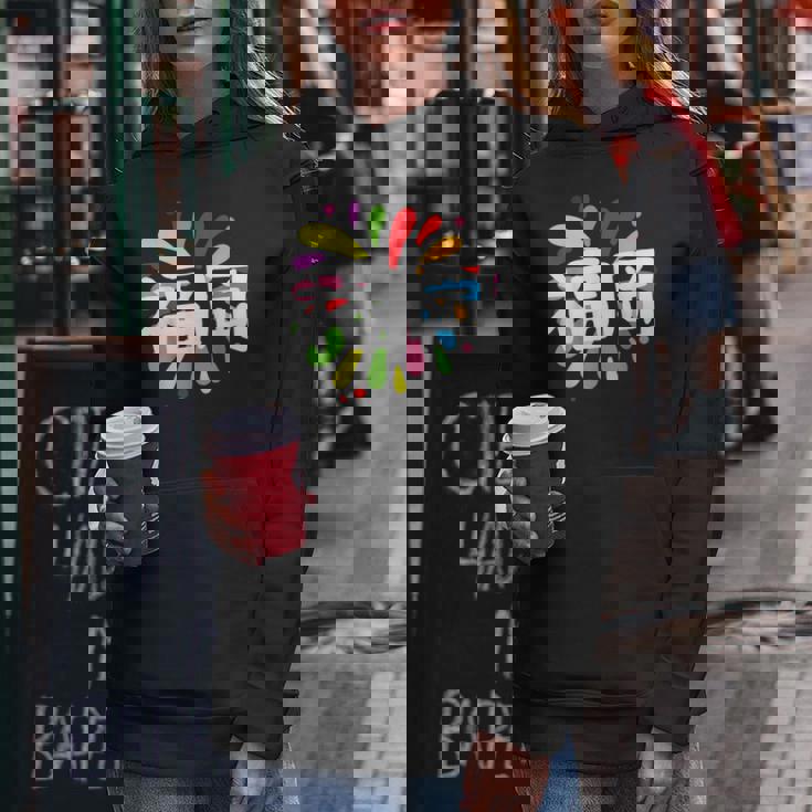 福岡 漢字 お土産 カラフル 祭り 花火風 レディースパーカー 面白い贈り物