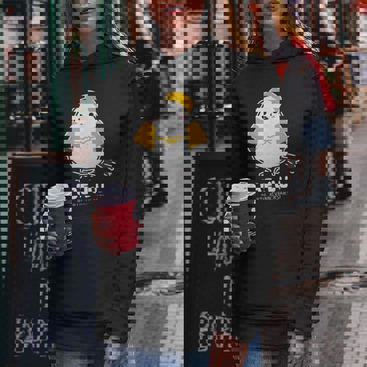 米寿祝い シマエナガ 鳥 北海道 男性 父 女性 母 ちゃんちゃんこ 米寿お祝い 88歳 かわいい レディースパーカー 面白い贈り物