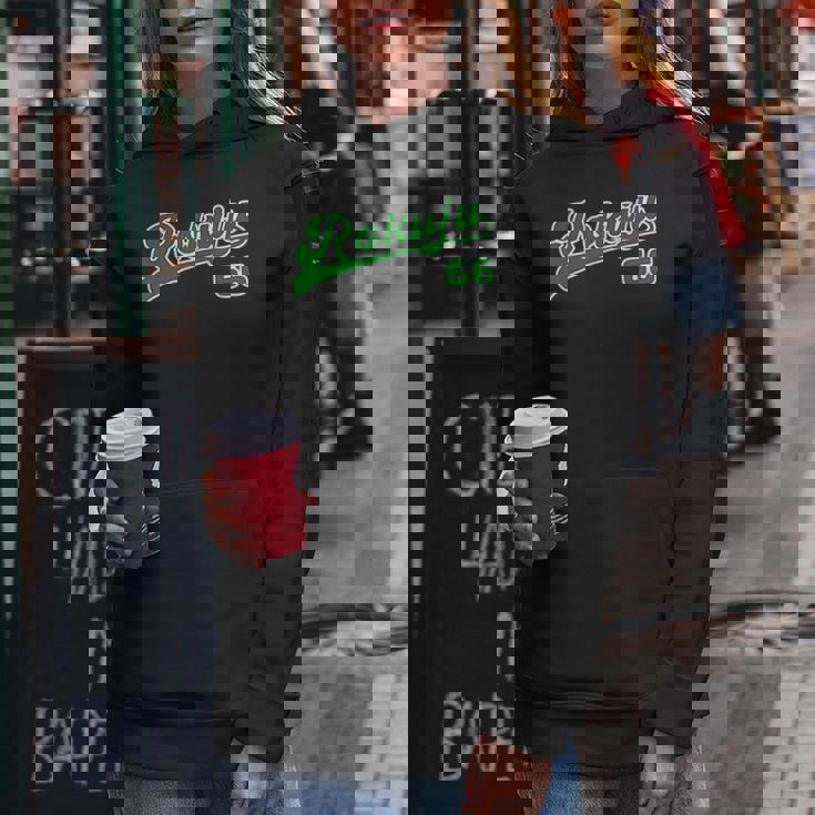 緑寿祝い 野球 野球好き 野球ユニフォーム風 Rokuju 文字 父 母 男性 女性 66歳 誕生日 レディースパーカー 面白い贈り物