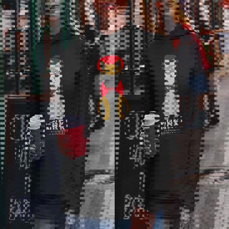 還暦祝い 犬 柴犬 ちゃんちゃんこ 父 男性 女性 母 犬好き 還暦 お祝い 60歳 かわいい おしゃれ レディースパーカー 面白い贈り物