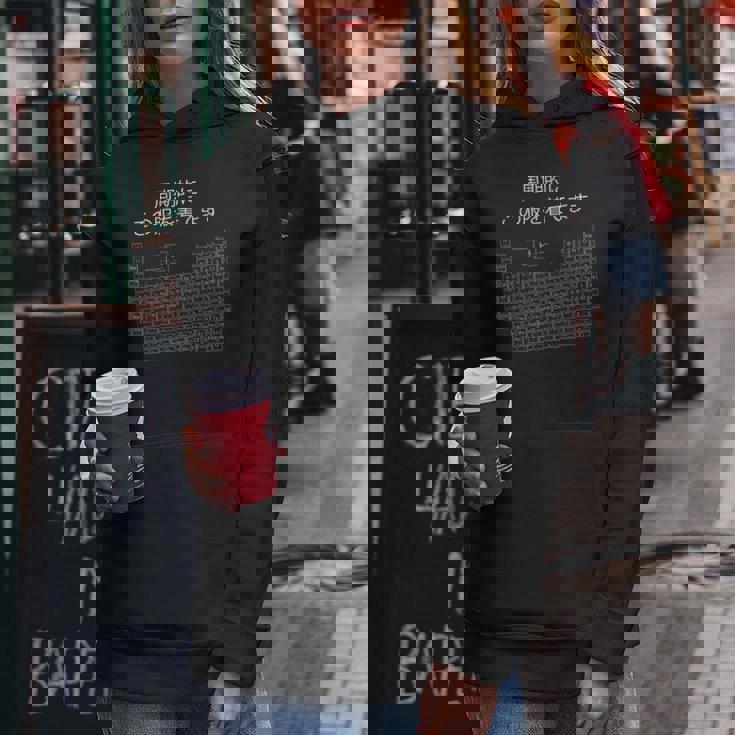 面白いシャツ オタク Otaku 化学 元素 周期表 アニメ 漫画 ホビー メンズ レディース 男性 女性 レディースパーカー 面白い贈り物