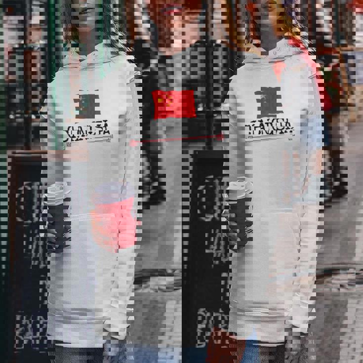 ノベルティ 長沙市 中国 旅行 生まれ バケーション 女性 男性 レディースパーカー 面白い贈り物