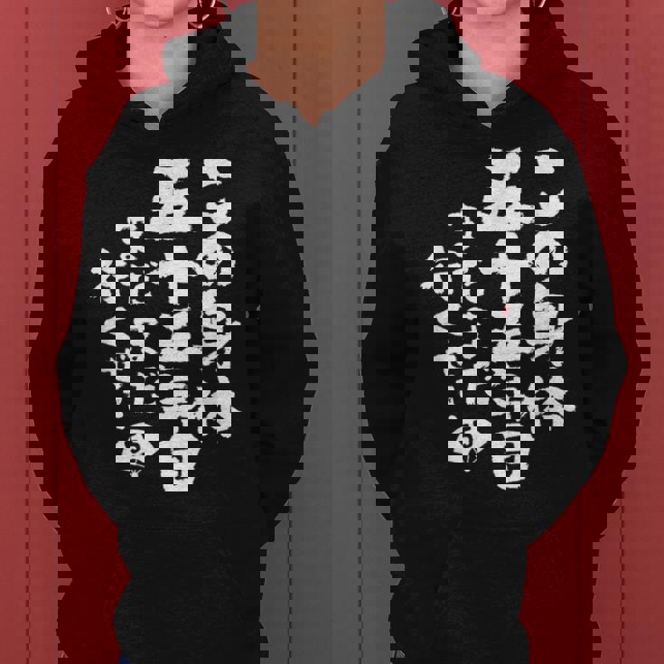 55歳 誕生日 1969 1970 1971 生まれ 55歳の誕生日プレゼント女性男性ヴィンテージ レディースパーカー