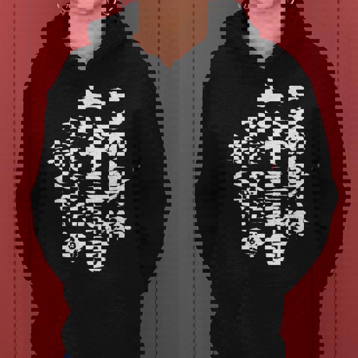 63歳 誕生日 1961 1962 1963 生まれ 63歳の誕生日プレゼント女性男性ヴィンテージ レディースパーカー