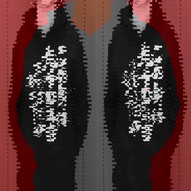 94歳 誕生日 1930 1931 1932 生まれ 94歳の誕生日プレゼント女性男性ヴィンテージ レディースパーカー