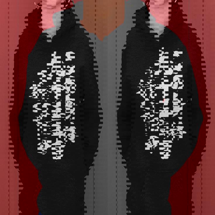 95歳 誕生日 1929 1930 1931 生まれ 95歳の誕生日プレゼント女性男性ヴィンテージ レディースパーカー