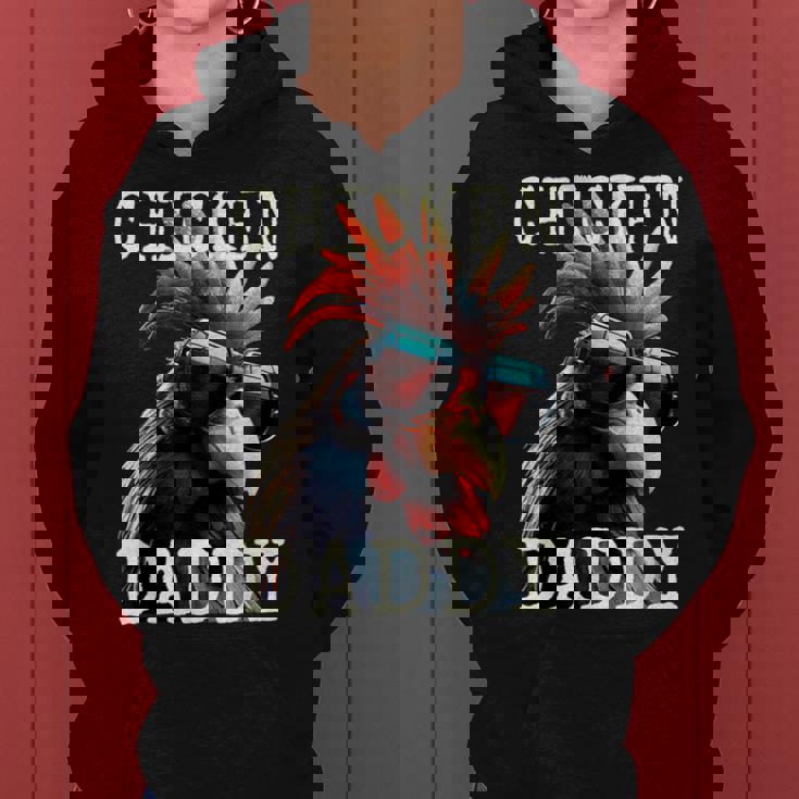 Chicken Daddy チキンパパ ニワトリ お父さん 農家 養鶏場 父の日 レディースパーカー