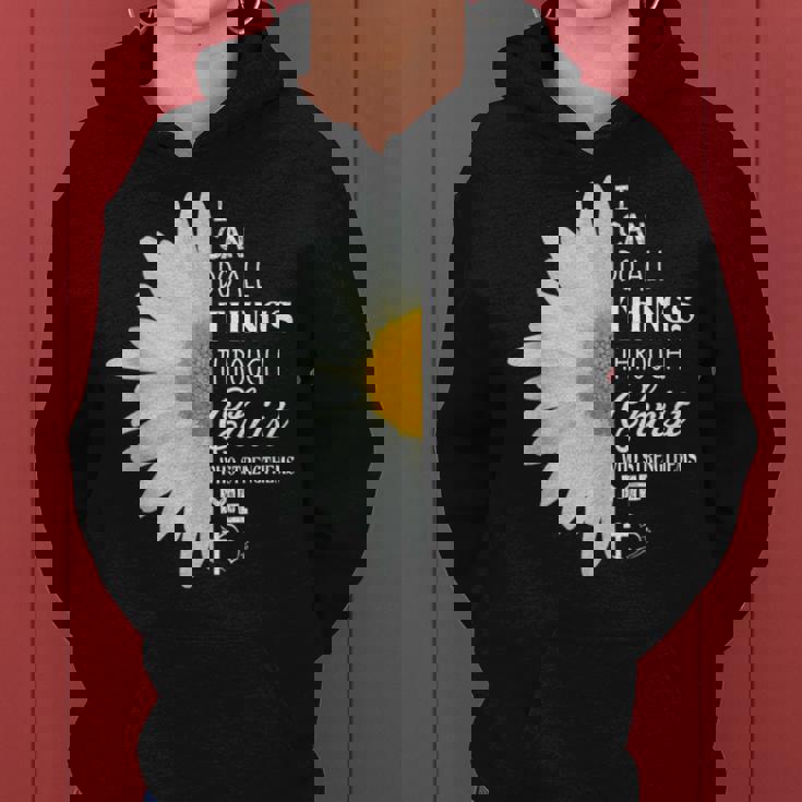 Christian Inspirational Christ Whotrengthens Me レディースパーカー