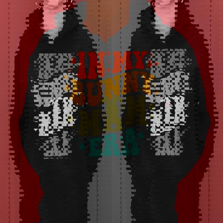 In My Bunny Mom Era ヴィンテージ イースターデー 母の日 レディースパーカー