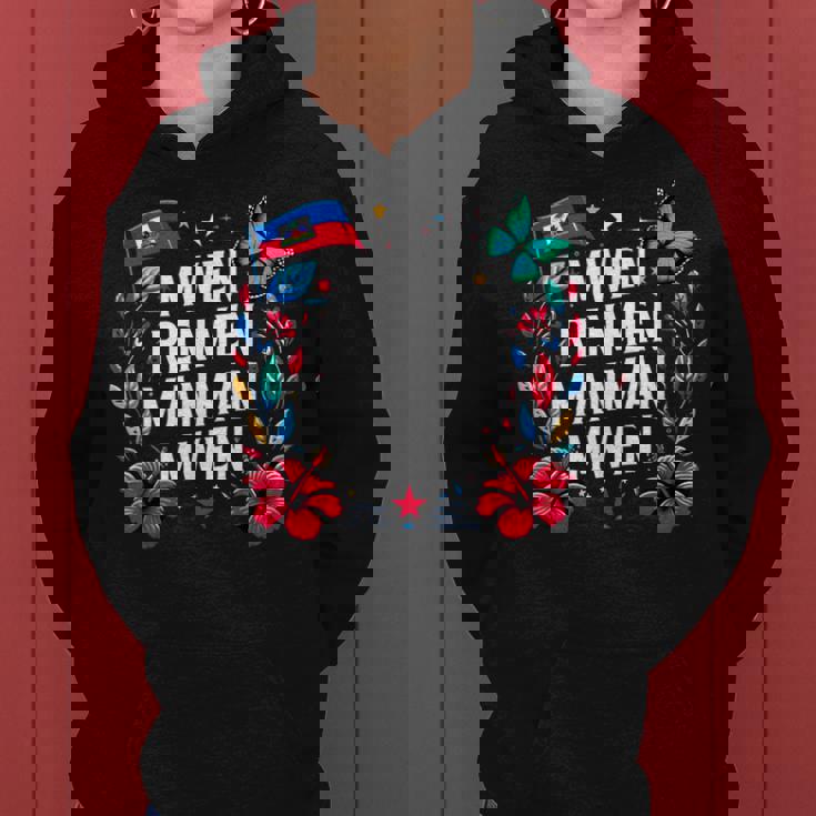 Mwen Renmen Manman Mwen ハイチ国旗 I Love My Mother レディースパーカー