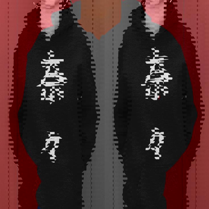 Nana 奈々 レディースパーカー