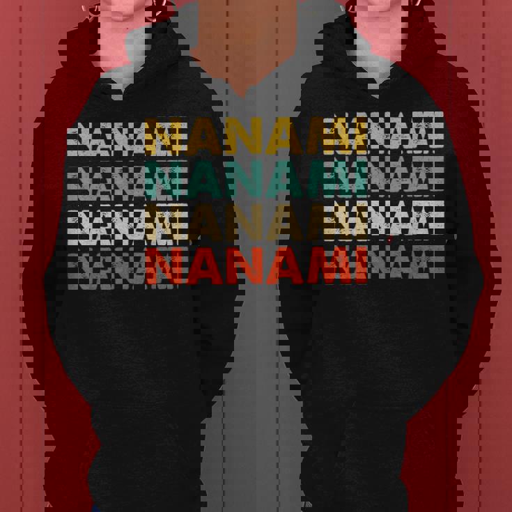 Nanami 七海 レディースパーカー