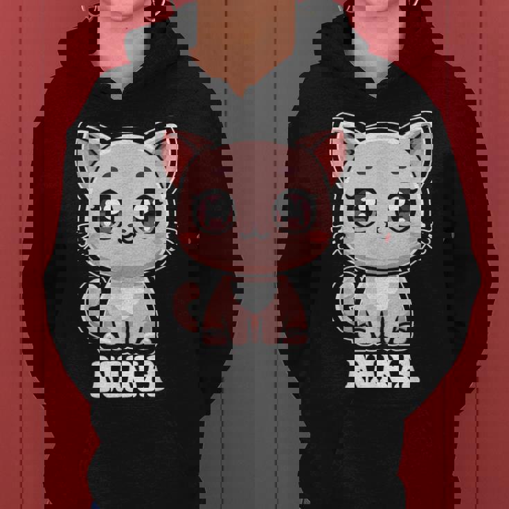 Nina かわいい猫 子猫デザイン 女の子 名前 ニーナ レディースパーカー