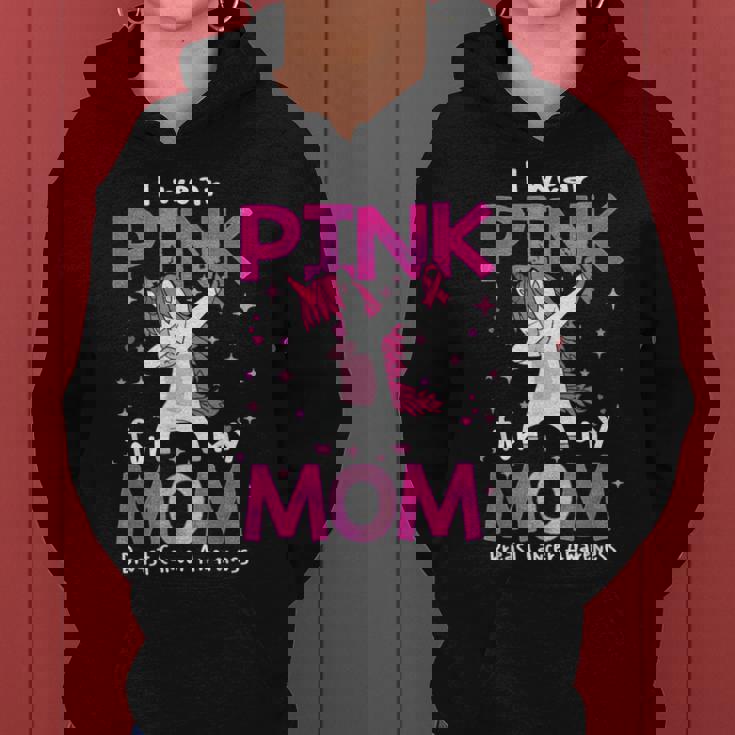 I Wear Pink For My Mom Breast Cancer Awarenessupport レディースパーカー