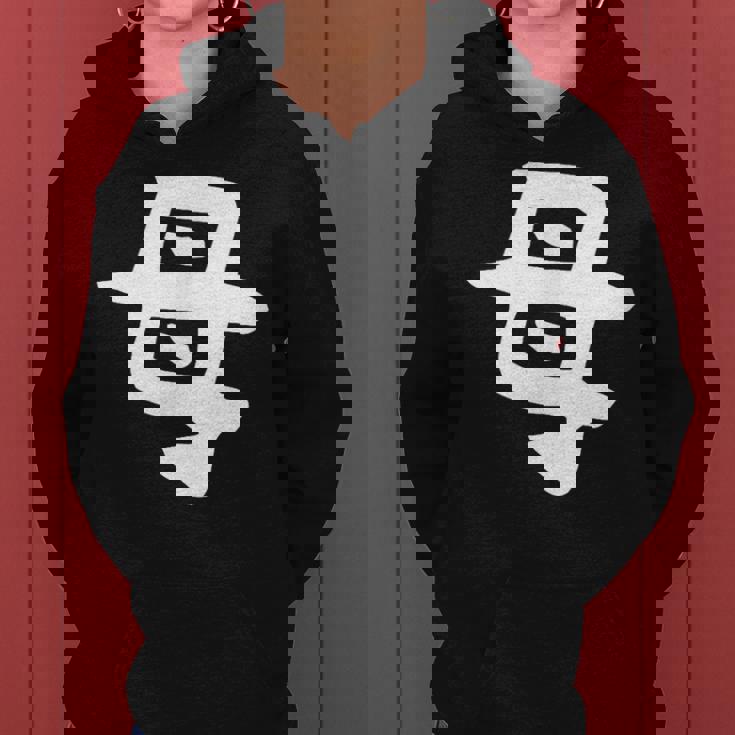 【母】母の日 お母さん 面白い 文字 家族お揃い ネタ ウケ狙い 笑える おもしろ ユーモア お笑い 文字入り レディースパーカー