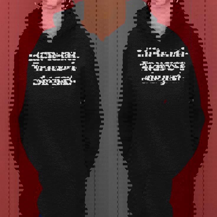 おもしろカラーガード 女の子 男の子 男性 女性 レディースパーカー