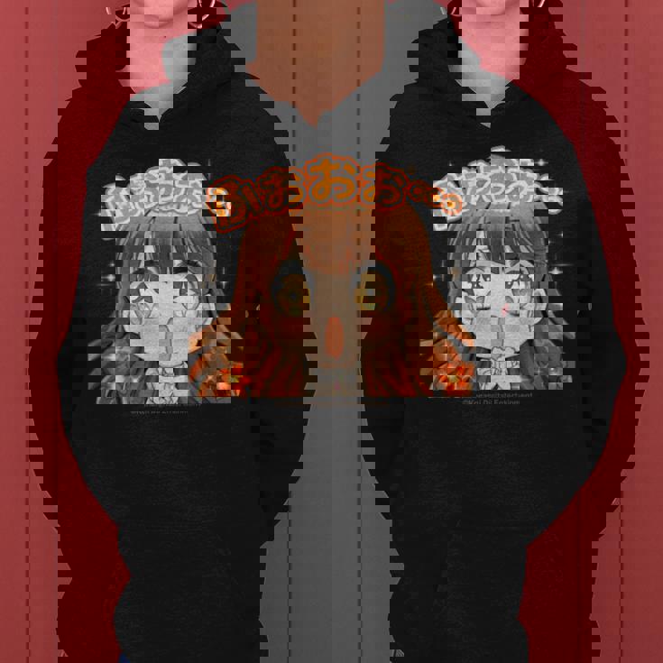 ひなビタスタンプ まり花03「ふおおお…」 レディースパーカー