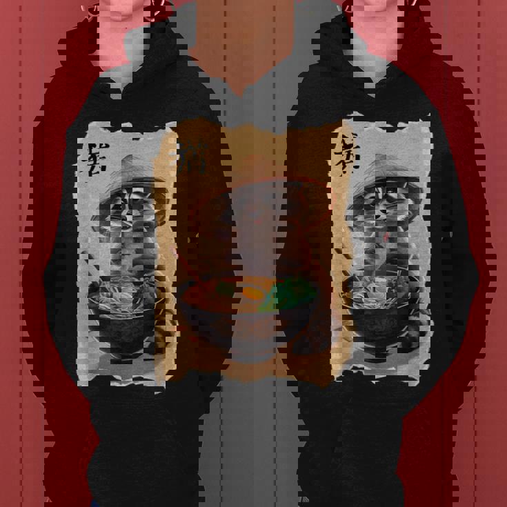 アライグマ 男性 女性 かわいい 食べる ラーメン 和 タヌキ レディースパーカー