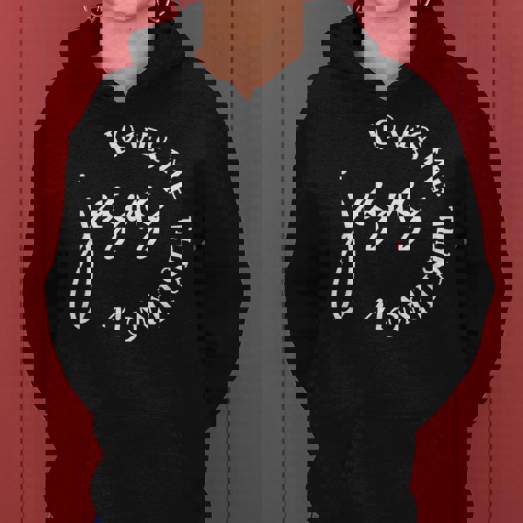 イエス メンズ レディース キッズ 男の子 女の子 キリスト教 聖書 信仰 イエス レディースパーカー