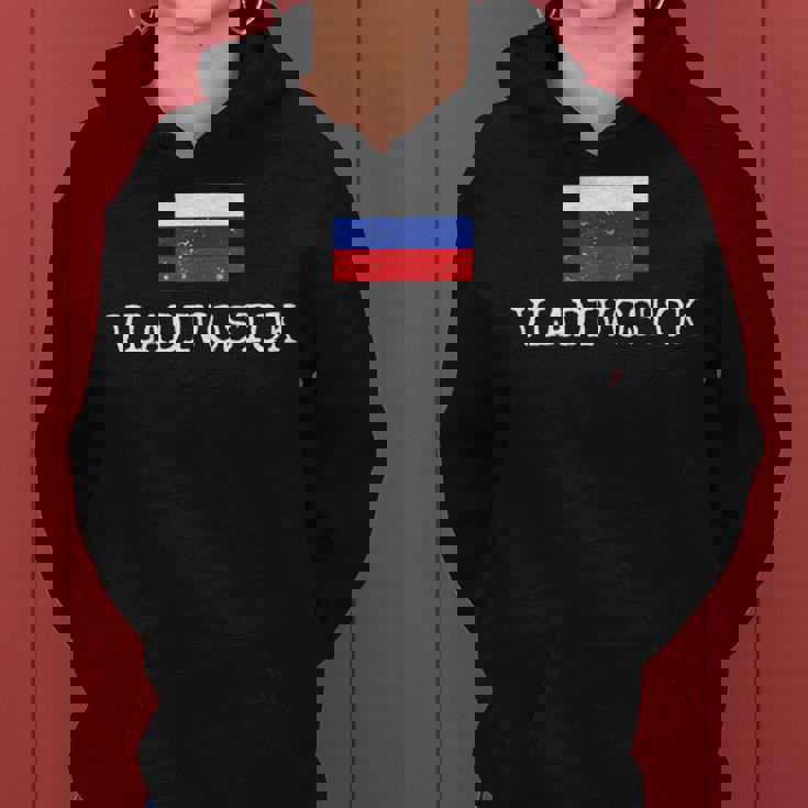 ウラジオストク お土産 ロシア バケーション ロシア 女性 男性 レディースパーカー