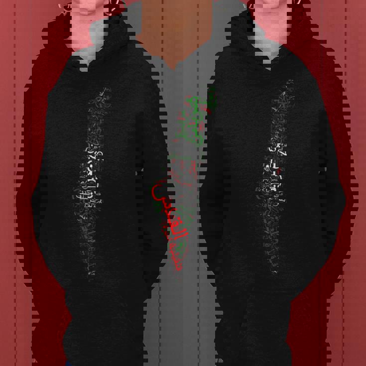 パレスチナ パレスチナの都市地図 男性 女性 ガザ レディースパーカー