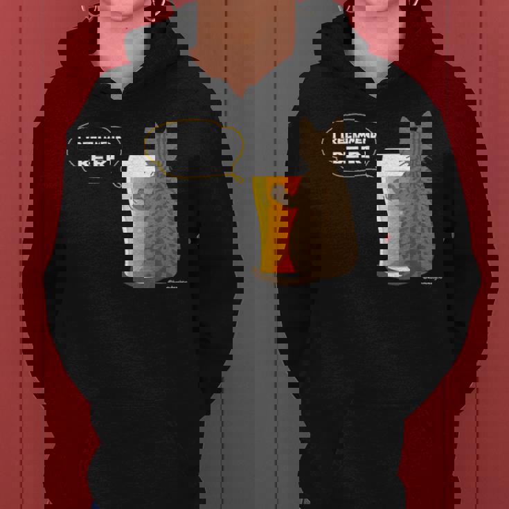 ビールをすすめるねこ2 猫 ビール Cat Beer レディースパーカー