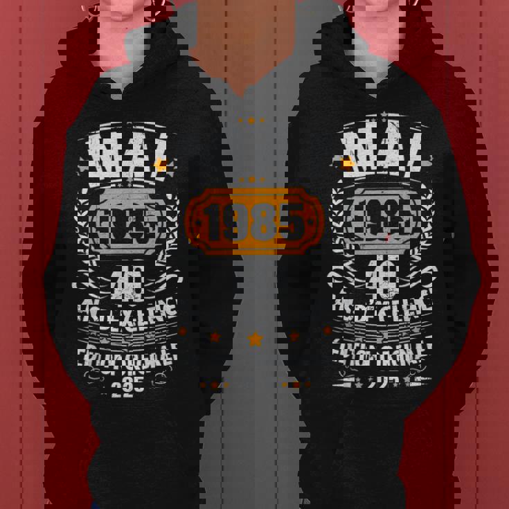 ヴィンテージ 1985年5月 40歳の誕生日プレゼント 男性 女性 レディースパーカー