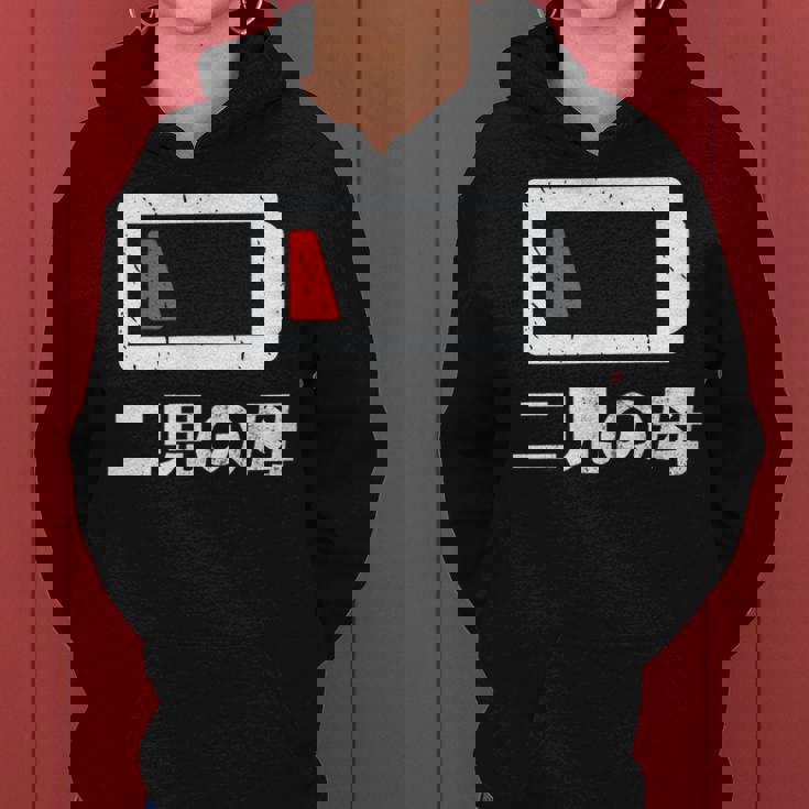 二児の母 面白いtシャツ 母親 文字入り メンズ おもしろ 面白い 服 オリジナル おもしろグッズ ネタ 母の日 レディースパーカー