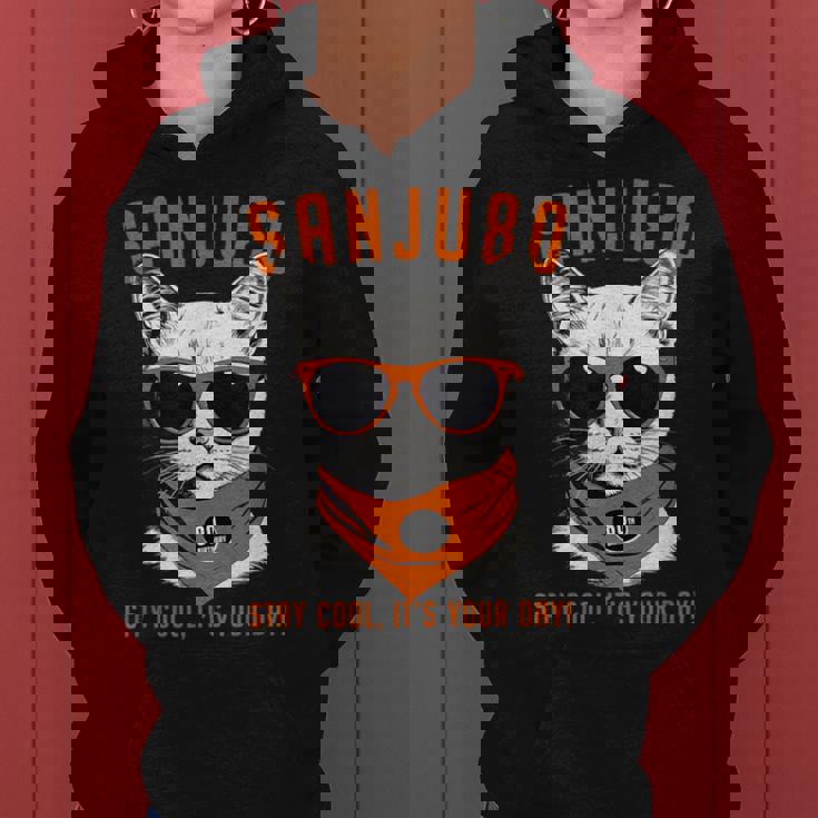 傘寿祝い ねこ サングラス 父 男性 女性 母 猫好き 傘寿 お祝い 80歳 おもしろ おもろい かっこいい レディースパーカー