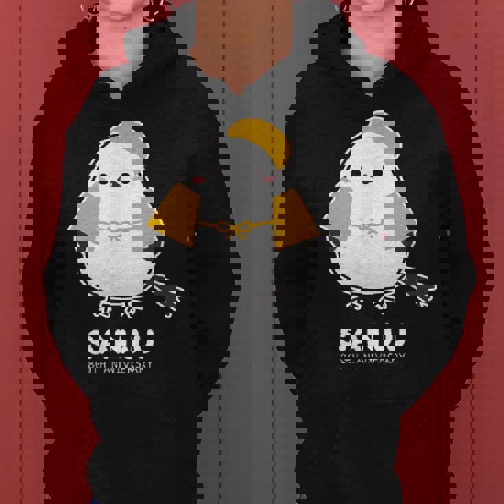 傘寿祝い シマエナガ 鳥 北海道 男性 父 女性 母 ちゃんちゃんこ 傘寿お祝い 80歳 かわいい レディースパーカー