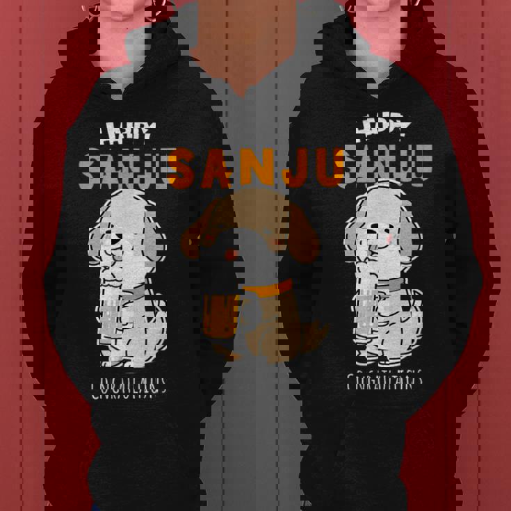 傘寿祝い ビール好き 酒好き 犬好き 父 母 男性 女性 80歳お祝い かわいい おもしろ レディースパーカー