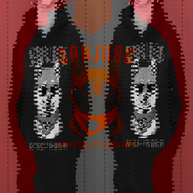 傘寿祝い 犬 柴犬 サングラス 父 男性 女性 母 犬好き 傘寿 お祝い 80歳 おもしろ おもろい レディースパーカー